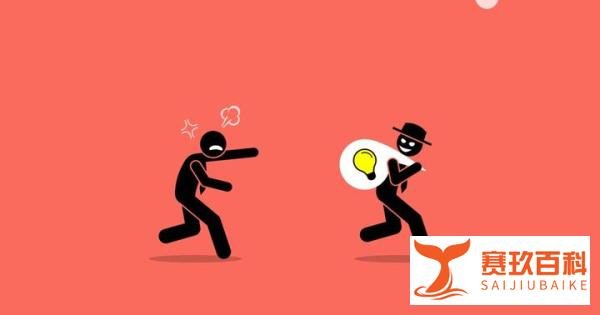 酷狗“山寨门”：互联网发展史，写满了“抄袭”