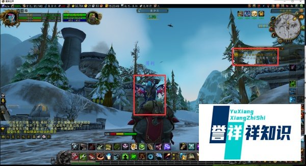 魔兽世界任务来自钢架补给站的帮手怎么完成？