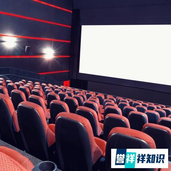 涟源曾经有家华谊影城，冷水江曾经有个金典影城