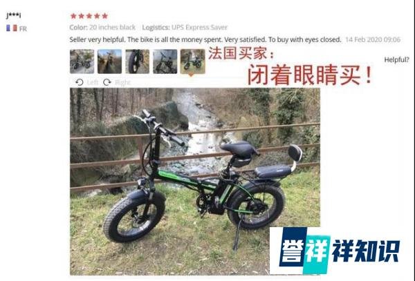 继口罩之后，自行车遭海外疯抢，为什么中国自行车如此受欢迎？