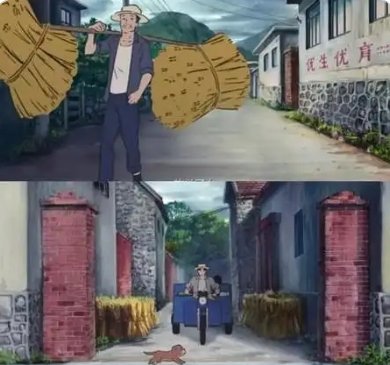 《偿还债务的麦子3》演员表