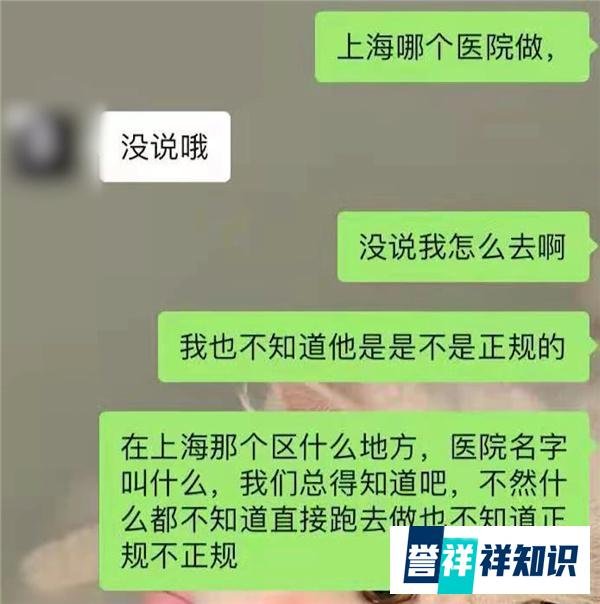 图啥？苏州一公司发100元招人打疫苗：豪华大巴免费接送
