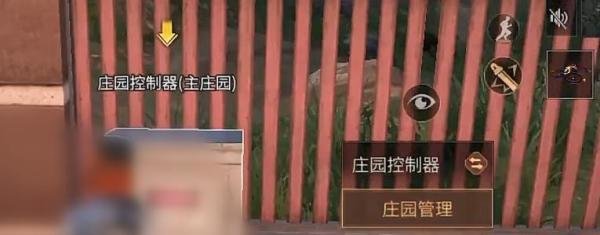 明日之后怎么开派对，明日之后派对怎么开