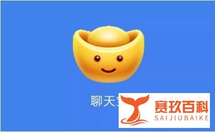 聊天宝团队解散，罗永浩已退出，子弹短信真的凉了！