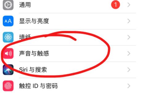 微信激活失败怎么办？