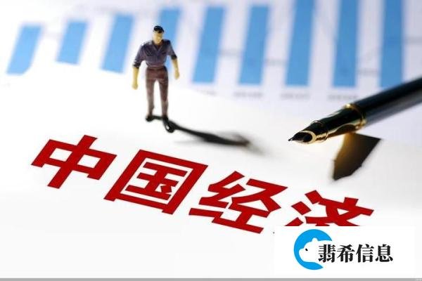 今年可以打工384天