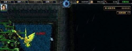 新无双列传v1.95攻略