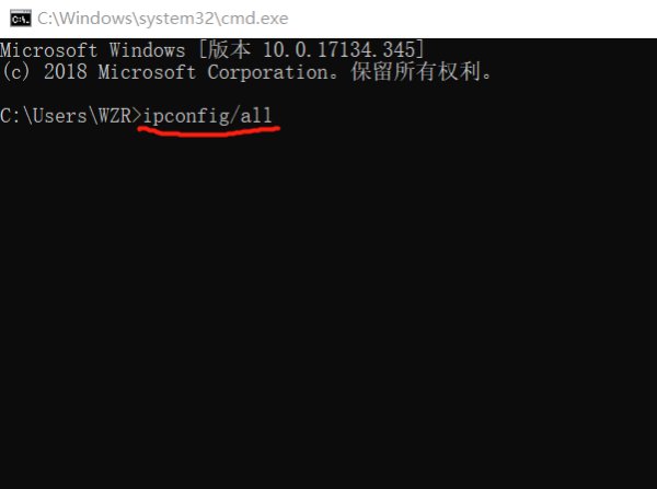 呼市电信和网通的DNS服务器地址分别是什么