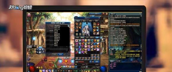 DNF全职业勇者套装礼盒怎么使用