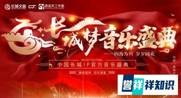 陈奕天第一时间祝贺赵丽颖获得飞天奖视后