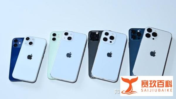 下代iPhone消息3则：13系列命名确定，售价或将上涨，还有产能！
