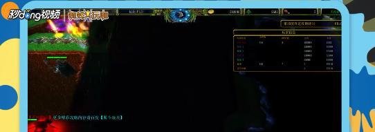 傲斗凌天2.21地图攻略及隐藏英雄密码