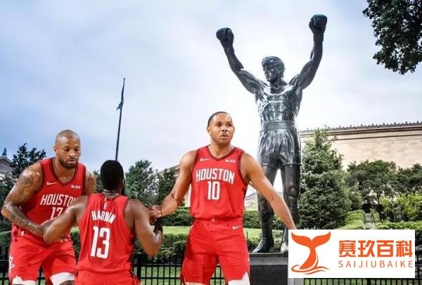 砸3000万美金！哈登降薪收塔克戈登，火箭密早说过，但篮网不懂球