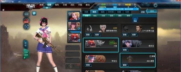 逆战靶场e区抽奖技巧