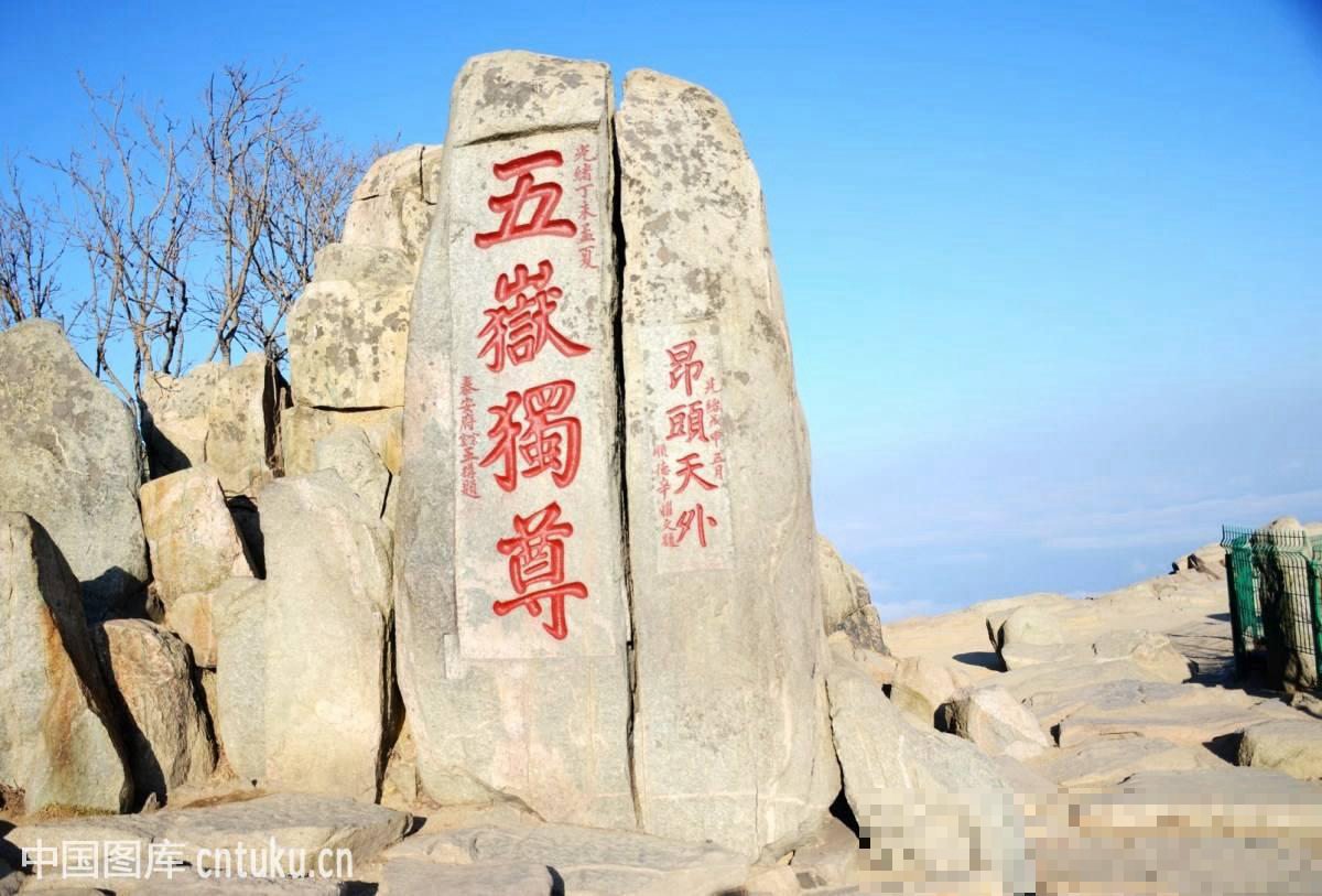 卡佩珊好多人都说不来泰山怎么样一来泰山怎么怎么