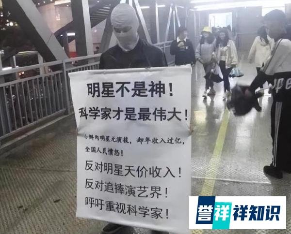 网友扒出钟南山挂号费1200元 提出疑问人民日报给予回应:合情合理