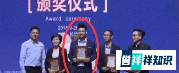 深度报道：Plustoken钱包崩盘或已成定局！6.30币圈行情