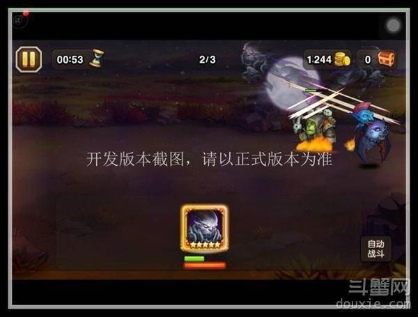 刀塔传奇9月签到英雄暗夜魔王怎么样 暗夜魔王技能属性详解