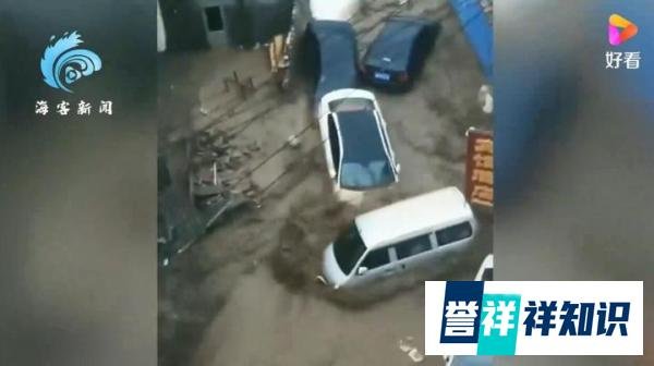 河南暴雨破极值 市民爬树少林被淹 这是咋情况？