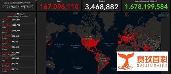 外交部建议避免不必要跨境旅行 这是咋情况？