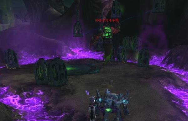 魔兽破碎海滩调查军团任务隐藏的军团威胁怎么做