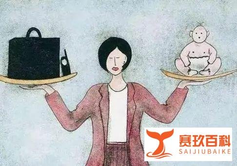 全国人大代表建议为企业聘用女员工承担部分损失，其可操作性有多大？