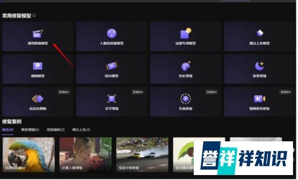 “各地文旅局都疯了”！来看看你的城市上榜了吗？