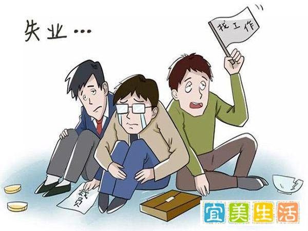 2023下半年，一旦恒大碧桂园都破产了，全国将会出现这5个悲惨的景象！