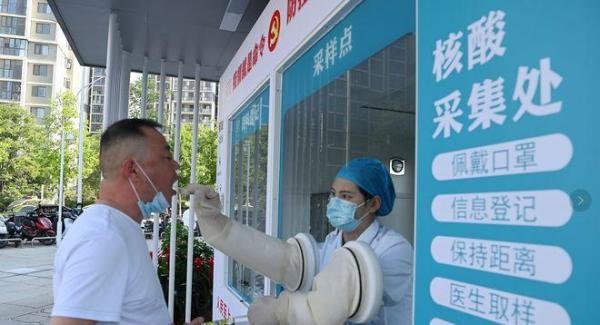 钟南山久违发声：全国阳性突破40万！怎样快速从“阳”变“阴”？