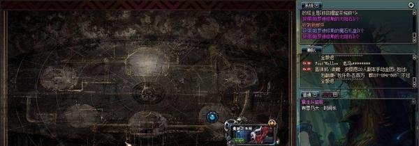 dnf闪亮的废品怎么刷