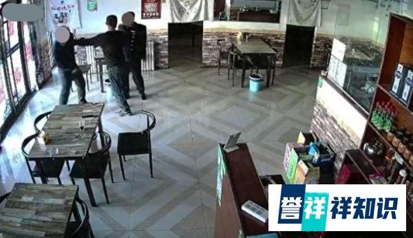 带薪休假？收费站人员“恶意欺辱”司机，交控公司：已将其停职！