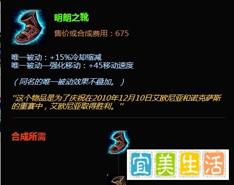 lol上单AD豹女出装攻略 lol豹女天赋加点图