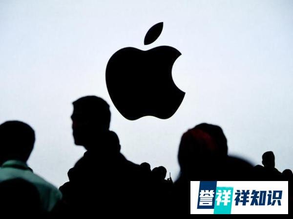 苹果窃取商业秘密，一审败诉需赔款31亿美元
