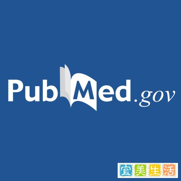 医学生去哪下载论文？