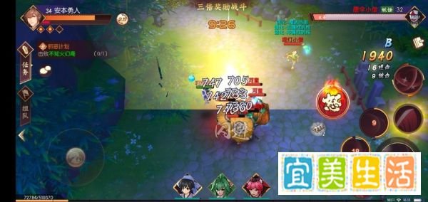 侍魂胧月传说 狂刀怎么加点？狂刀最佳加点