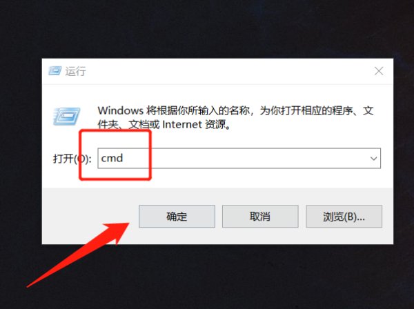呼市电信和网通的DNS服务器地址分别是什么