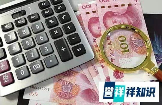 央行放大招！万亿级利好，这些板块有肉吃，十大券商解读