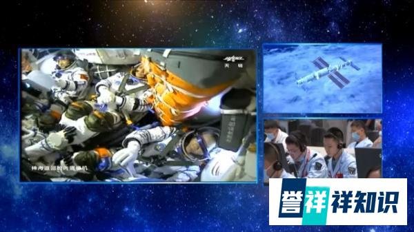 80秒回顾3名航天员出差生活 这是咋情况？