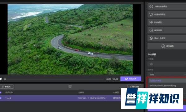 “各地文旅局都疯了”！来看看你的城市上榜了吗？