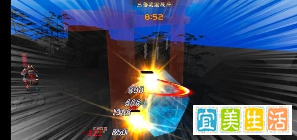 侍魂胧月传说 狂刀怎么加点？狂刀最佳加点