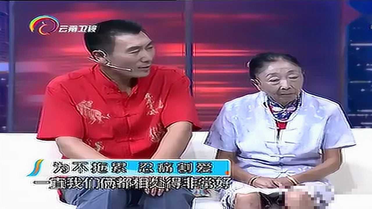 老妻夫少的电影