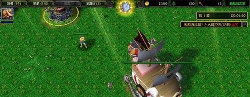 新航海之路1.3的攻略