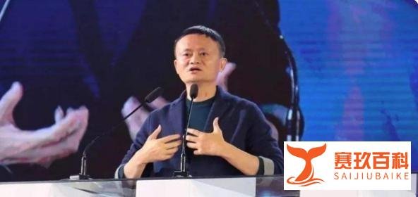 不要妄想大而不倒！阿里巴巴丑闻不断，马云再遭人民日报痛批