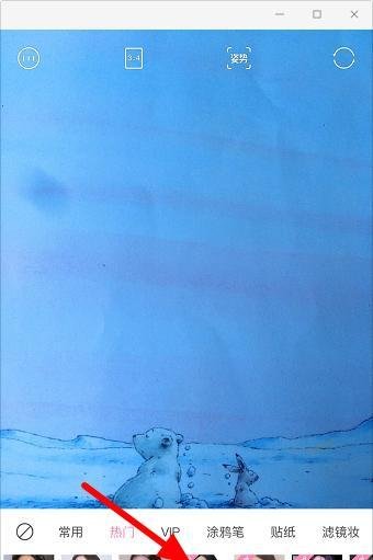 抖音韩国证件照怎么拍的