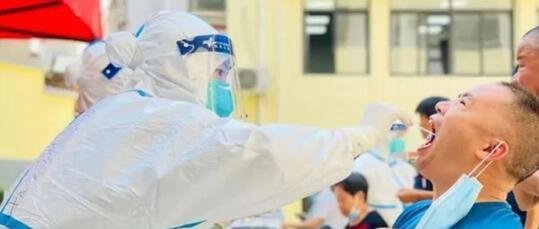 河南卫健委回应储户红码:原因不明 这是咋情况？