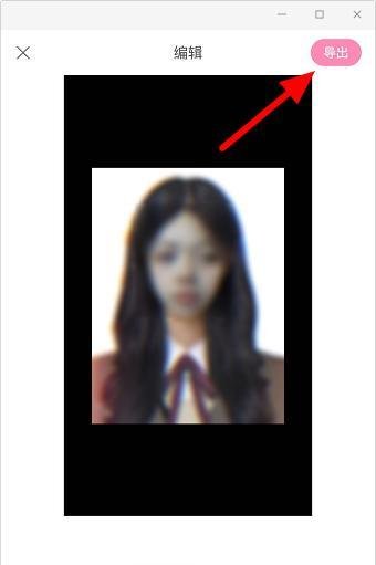 抖音韩国证件照怎么拍的