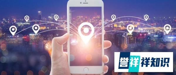 北斗定位2.0版来了！精度提高至1.2米，普通手机可免费使用