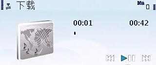 用E71下载诺基亚官方铃声