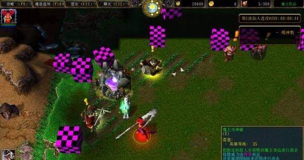 魔道之极2正式版如何选择隐藏英雄魔主