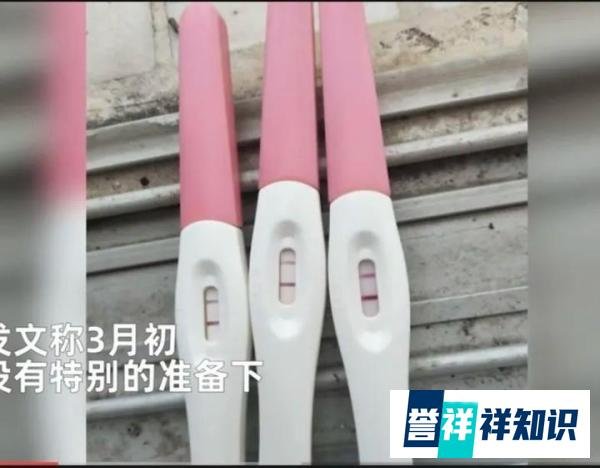 女子欲打胎遇疫情隔离后决定生下上海徐汇一月内离婚预约基本抢完